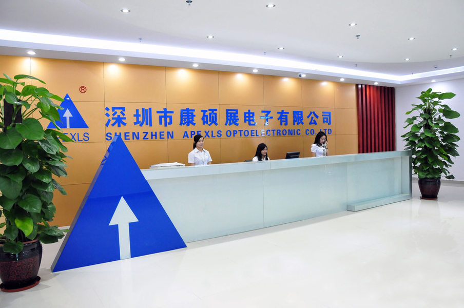 China Shenzhen Apexls Optoelectronic Co.,LTD