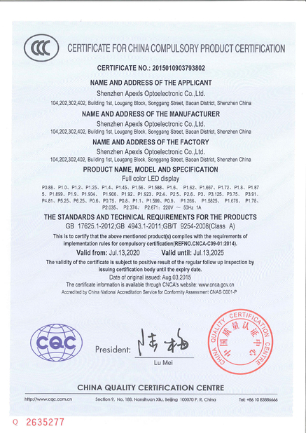China Shenzhen Apexls Optoelectronic Co.,LTD certificaciones